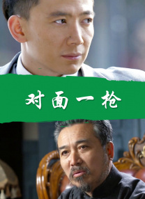 亚洲日本一区二区三区